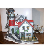 PIGEONHEAD LIGHTHOUSE - #56537 - Dept. 56 - Repaired - £23.48 GBP