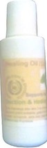 Islands Earth Rash Skin Herbal Relief Support Serum. 2.5 Oz. an Islands ... - $14.69