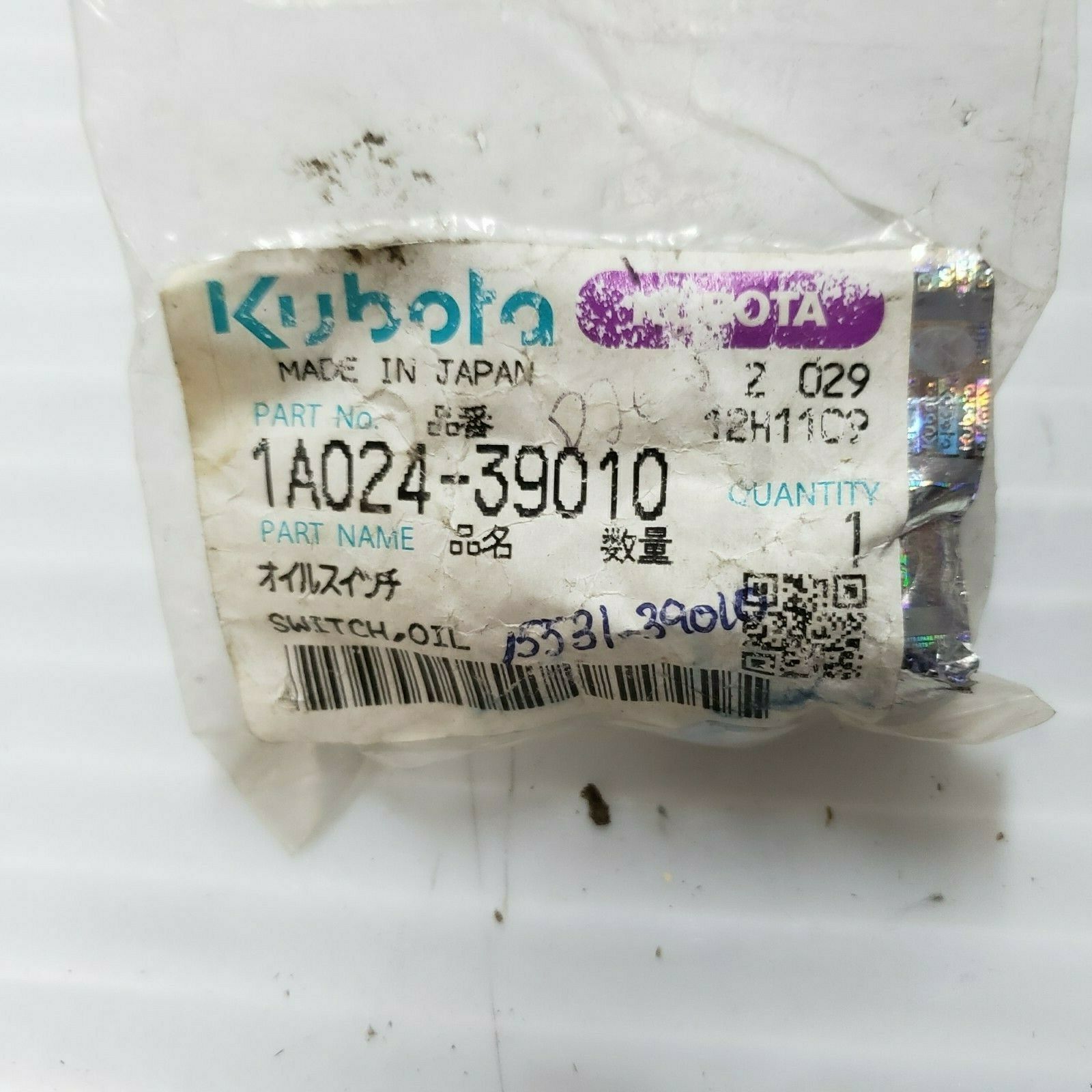 Kubota: Oil Sender Switch, Part # 1A024-39010 - $30.00