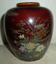 Vintage Brown Color Japanese Flower Garden Ceramic Vase 24k Gold Finish Detailin - £44.58 GBP