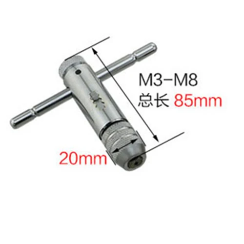 Adjustable m3 8 m5 12 t handle ratchet tap wrench with m3 m8 machine screw thread thumb200