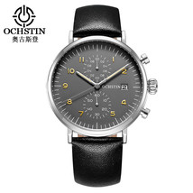  Men&#39;s Quartz Watch - Waterproof Chronograph Wristwatch LK733696347364 - £26.86 GBP