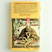 Camber Of Culdi by Katherine Kurtz Vintage Fantasy Paperback 1976 image 2