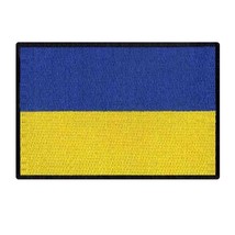 Ukraine Flag Patch 3&quot; Iron On Embroidered Applique Ukrainian National Pride New - £3.89 GBP