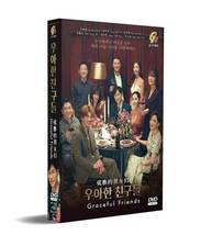 Korean Drama DVD Graceful Friends (Ep 1-17 end) (English Sub)  - £28.13 GBP