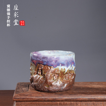 Yuzhou Jun Porcelain Hand-Pinched Cup - Ji Deqiang Kiln Change Glaze Art... - €772,86 EUR