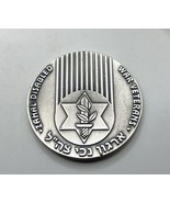 Israeli Zahal Disabled War Veterans Medal Grey Silver Metal? Unsigned Coin - $34.65