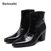 Men&#39;s 7CM High Heels Boots Pointed Toe Black Leather Ankle Boots - £119.71 GBP