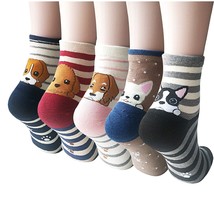 Cute Socks Womens Dog Cat Novelty Animal Socks For Girl Cartoon Cotton C... - £15.68 GBP