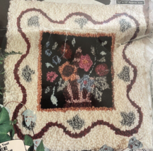 Heritage Rug Hooking Kit Floral Basket @1994 Bernat 12&quot; Square KIT W15030 Work - £17.67 GBP