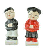 Bowing Oriental Couple Figurines Mid Century Vintage 4 inch tall - £36.27 GBP