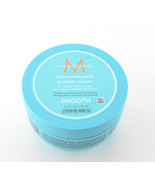 MoroccanOil Smoothing Mask - 8.5 oz - $41.01 CAD