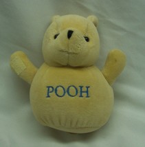Gund Winnie The Pooh Classic Pooh Bear Ball Rattle 4&quot; Plush Stuffed Animal Toy - £11.61 GBP