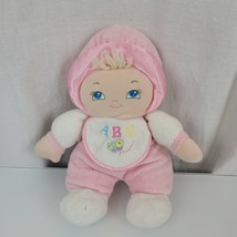 Goldberger ABC First Bundle of Joy Baby Doll Plush Pink White Butterfly Blonde - $52.46