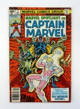 Marvel Spotlight #2 Marvel Comics Captain Marvel Madness Within VG/FN 1979 - £1.18 GBP