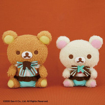 Rilakkuma Chocolate Mint Plushy Version 2 - £30.37 GBP