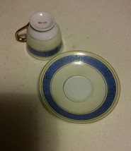 039 Vintage Made in Japan Tea Cup &amp; Saucer - $4.99