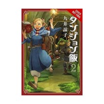 Delicious in Dungeon 2 Kui, Ryoko - £13.73 GBP