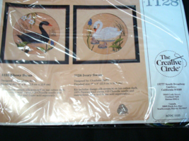 The Creative Circle 1128 Ivory Swan W/ Babies Pond Stamped Embroidery Kit NIP - $14.00