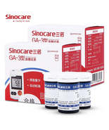 Sinocare Sannuo GA-3 100pcs/200pcs Blood Glucose Test Strips Bottled and 100pcs  - $10,780.00 - $10,783.32