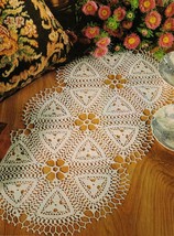 Advanced Cogwork Spun Sugar Pergola Crochet Doily Challenging Table Top Patterns - $9.99