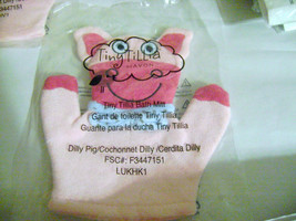 Avon Tiny Tillia Dilly Pig Bath Mitt - New in package! (Retired) - $5.89