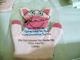 Avon Tiny Tillia Dilly Pig Bath Mitt - New in package! (Retired) - £4.70 GBP