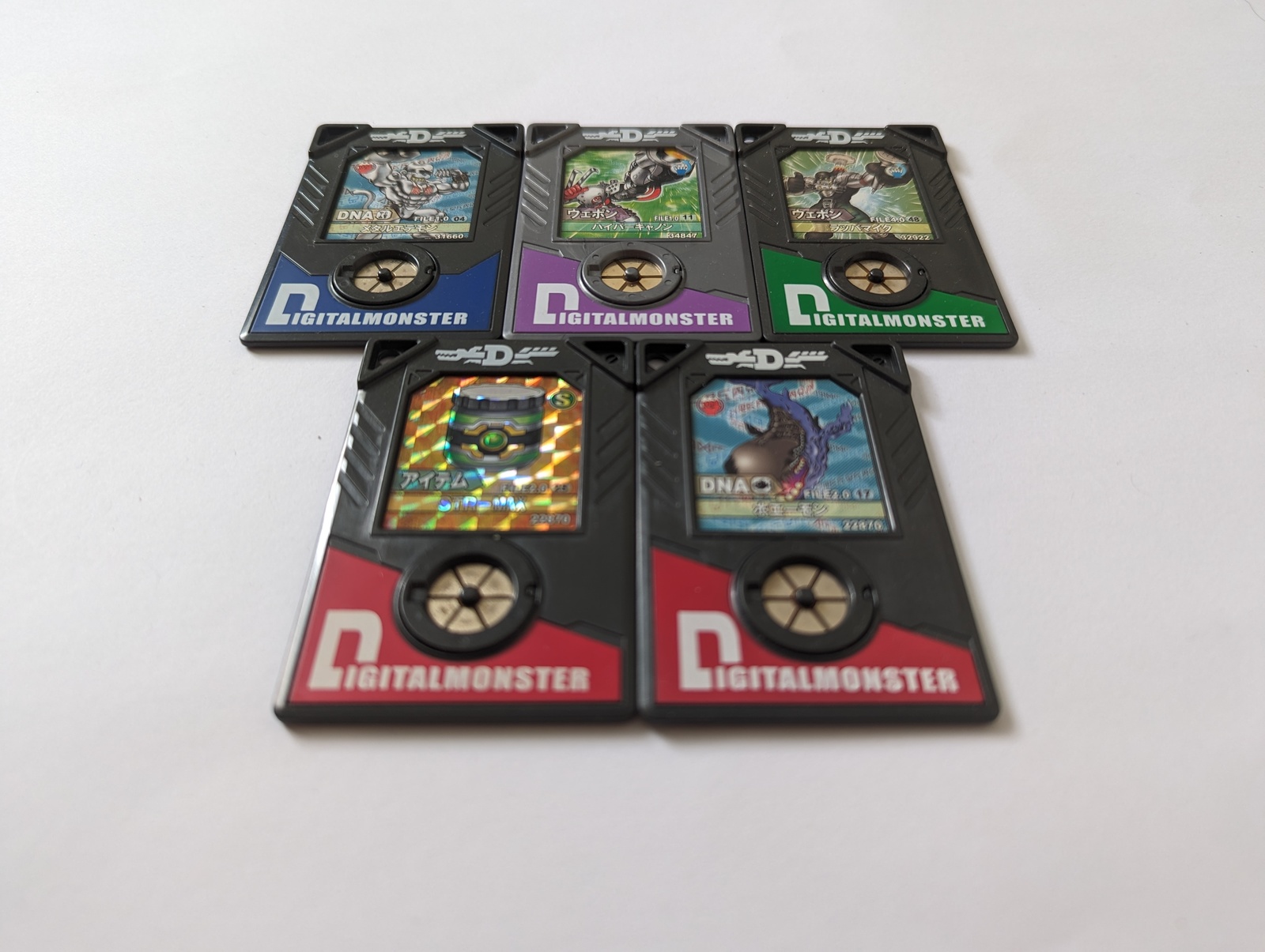 Item image 3