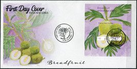 Papua New Guinea 2020. Breadfruit (Artocarpus altilis) (Mint) First Day Cover - £11.83 GBP