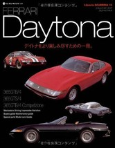 Ferrari Daytona Archives Ferrari 365GTB 4 Daytona Libreria Scuderia 15 - £54.02 GBP