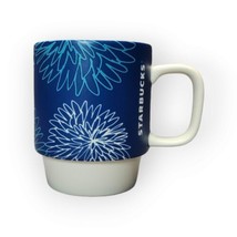 Starbucks 2016 Matte Blue Floral Stackable Nesting Coffee Mug Cup Mums / Dahlia - $7.39