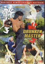 DRUNKEN MASTER (dvd) *NEW* region free import, English dubbed version, OOP - £19.68 GBP