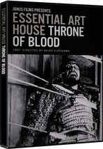 Throne of Blood [DVD] (Criterion Collection) (Akira Kurosawa) - £11.22 GBP