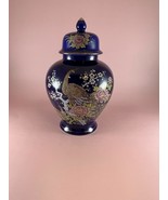Japan Ginger Jar Peacocks Floral Design Cobalt Blue with Lid 8” - $15.83