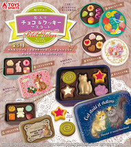 Ultra-Real! Canned Chocolate &amp; Cookie Mascot Keychain Petit Tresor Set of 5 - £24.60 GBP