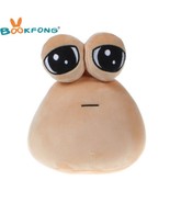 Premium 22cm Plush Toy - My Pet Alien Pou Furdiburb Emotion Alien Plushi... - £7.58 GBP