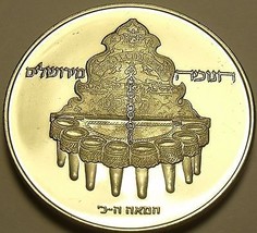 Selten Beweis Israel 1977 10 Pfund ~ Hanukka ~ Jerusalem Lampe ~29,516 M... - £19.70 GBP