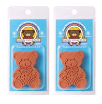 Brown Sugar Bear Original Brown Sugar Saver and Softener, Terracotta, Pa... - $9.40