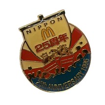 McDonald’s Nippon Japan Mt. Fuji Ronald McDonald Fast Food Enamel Lapel ... - $19.95