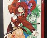 TOKYO POP - REAL BOUT HIGHSCHOOL Vol.2 - REIJI SAIGA , SORA INOUE - $12.00
