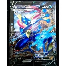 Pokemon Chinese Card Greninja V-UNION 4 cards set 001-004/013 SP5 Holo Mint New - £19.49 GBP