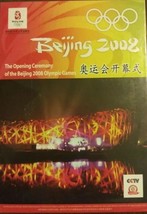 The Opening Ceremony of the Beijing 2008 Olympic Games 2 DVD (PAL) - £12.90 GBP