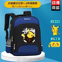 U backpack anime oxford children s school bag bulbasaur eevee pocket monster pencil bag thumb200