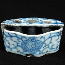 Chinese Ming Scholar’s Porcelain Inkwell with Brush Holder - £290.02 GBP