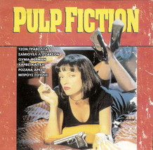 PULP FICTION (John Travolta, Samuel Jackson, Uma Thurman, Bruce Willis) ,R2 DVD - £7.16 GBP