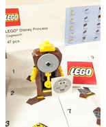 Lego Disney Princess Cogsworth Minifigure &amp; Instructions Toys R Us Exclu... - $9.50 CAD