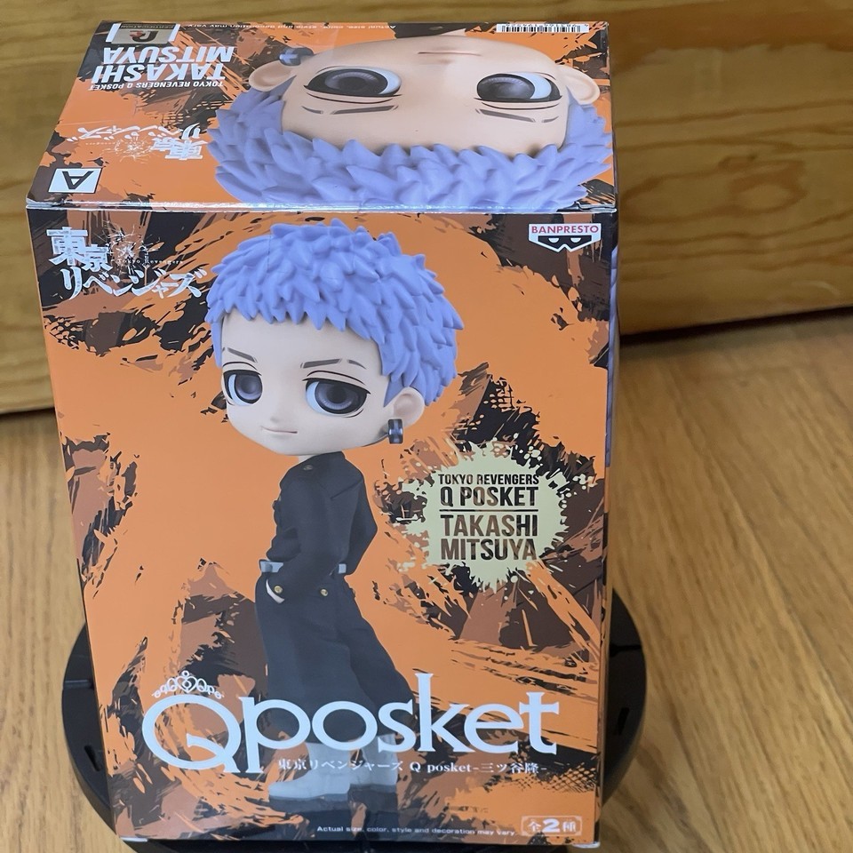 Tokyo Revengers Takashi Mitsuya Q Posket Figure Banpresto US Seller New - $17.99