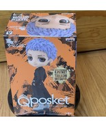 Tokyo Revengers Takashi Mitsuya Q Posket Figure Banpresto US Seller New - $17.99
