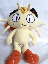 Meowth 10&quot; Plush Pokémon Stuffed Animal Nintendo 2011 Pokemon Toy Factory - £6.00 GBP