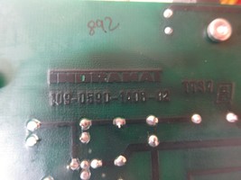 Item image 8